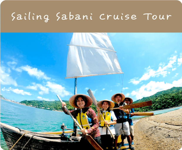 Sailing Sabani Cruise Tour
